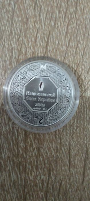 Инвестиционые серебряные монеты