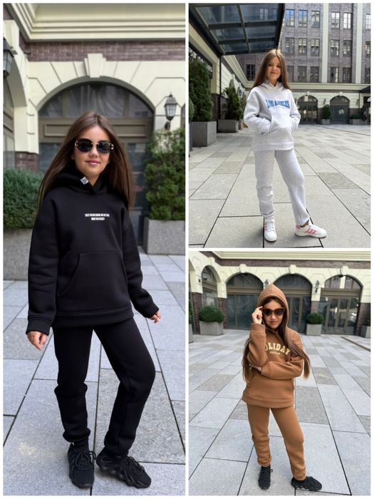 Стильний якісний ТЕПЛИЙ костюм! На зріст 140-164!