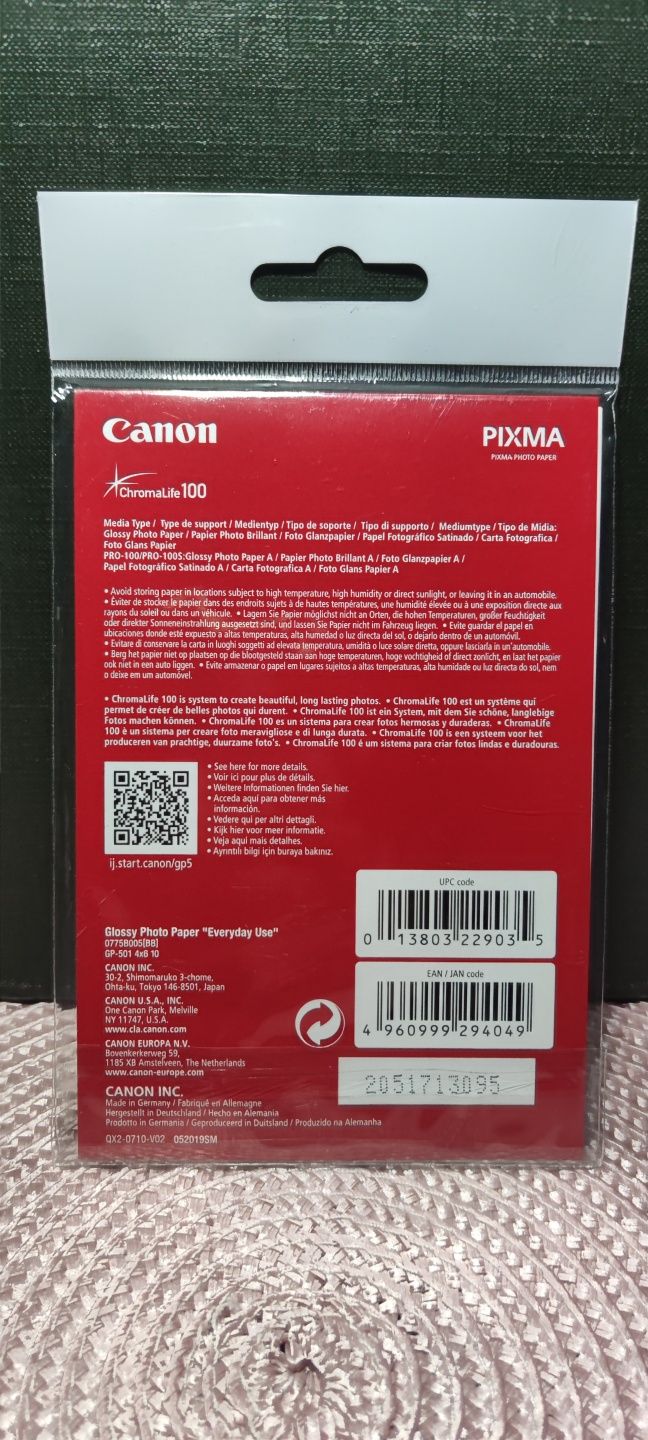 Papier fotograficzny Canon GP-501
