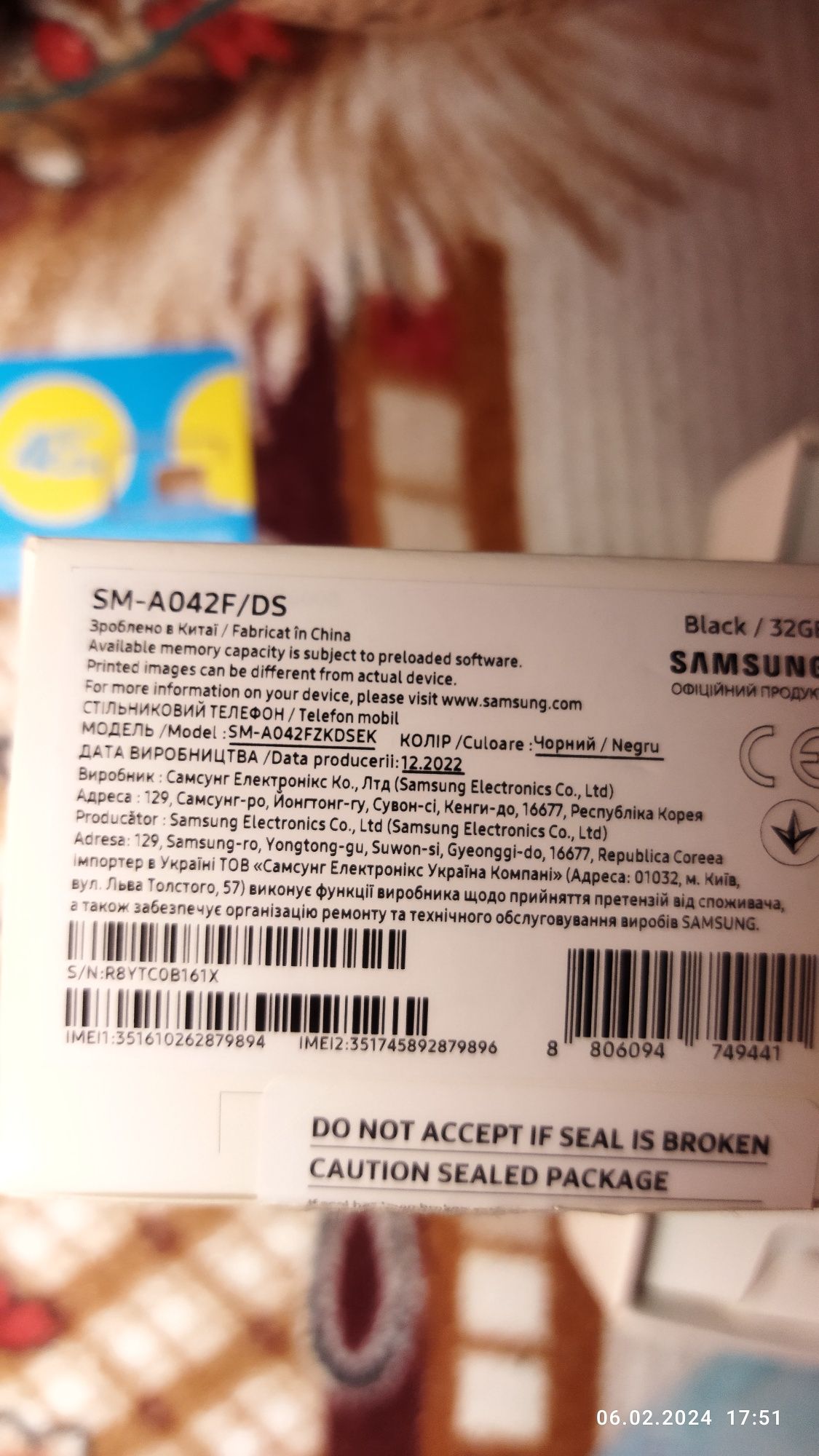 Продам телефон . Samsung A04e.