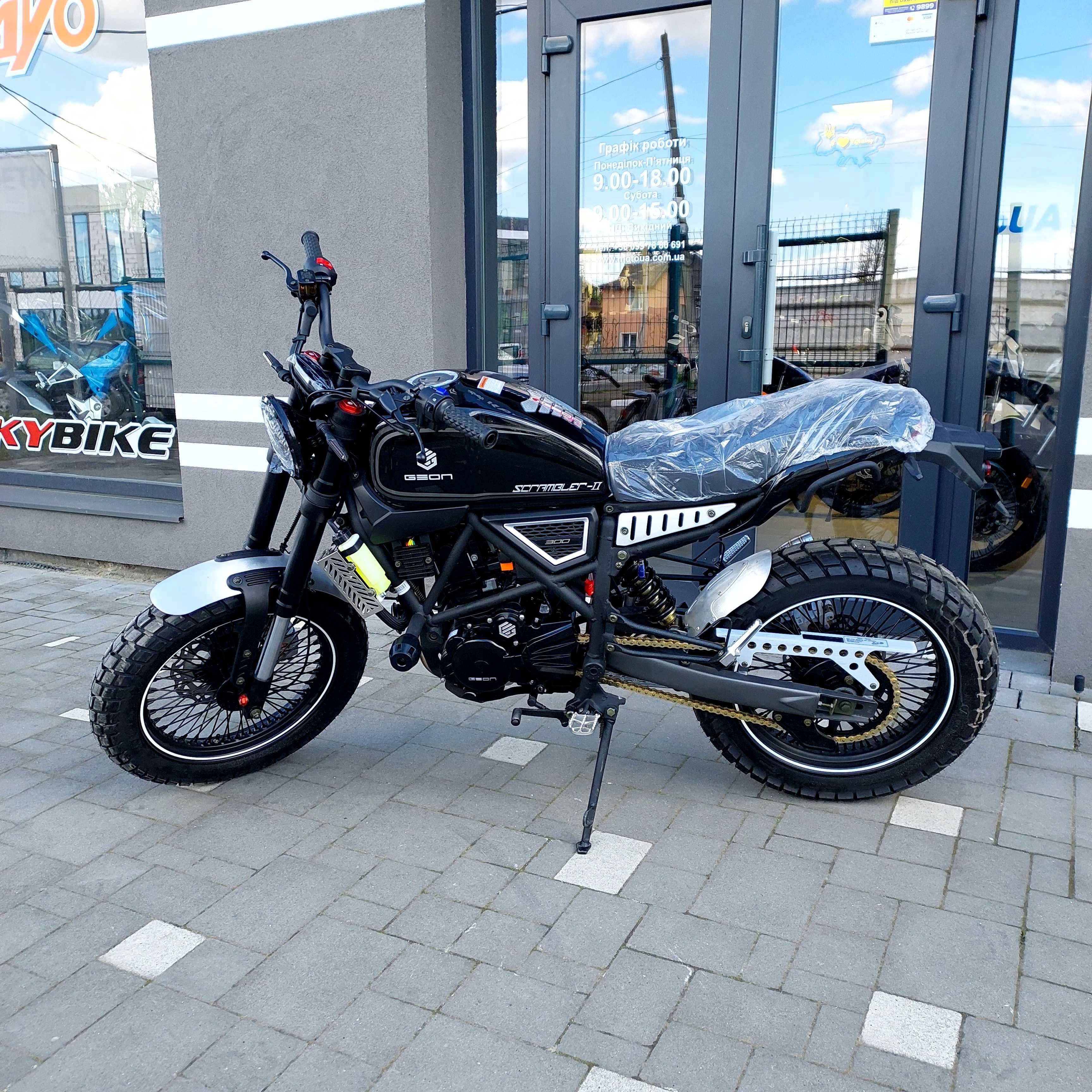 Мотоцикл Geon Scrambler 300, 26 к.с., КПП 6 передач, гарантія,доставка