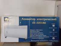 Конвекторы Электрический ELEMENT СЕ-2201МK