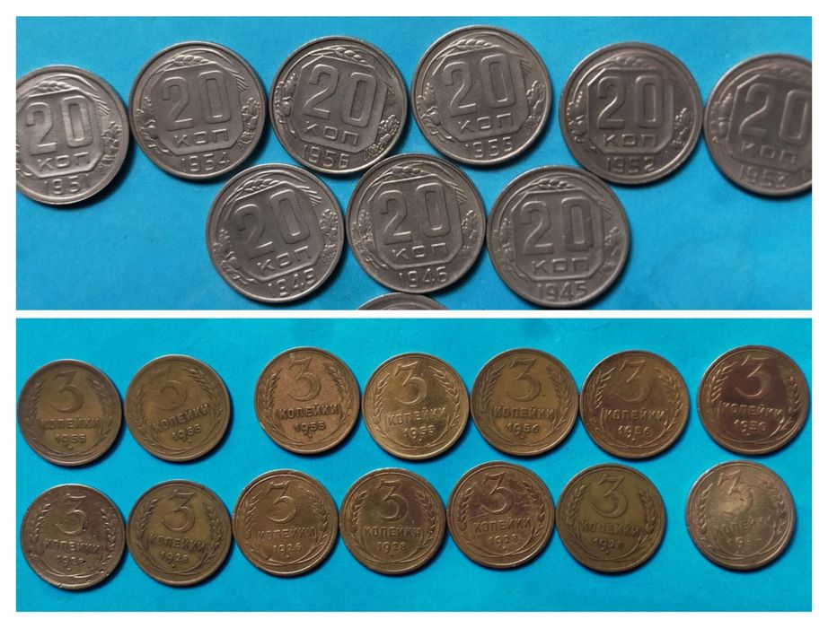 Монеты Украины Ссср и разных стран мира