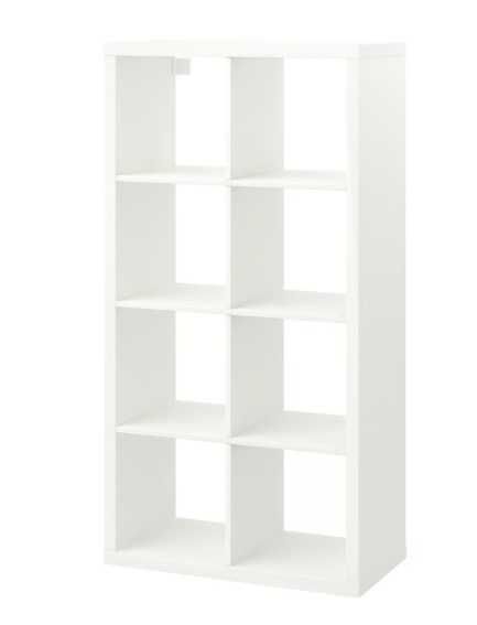 Regał IKEA KALLAX biały 77x147 + 2 wkłady z drzwiami + 4 pudełka DRÖNA