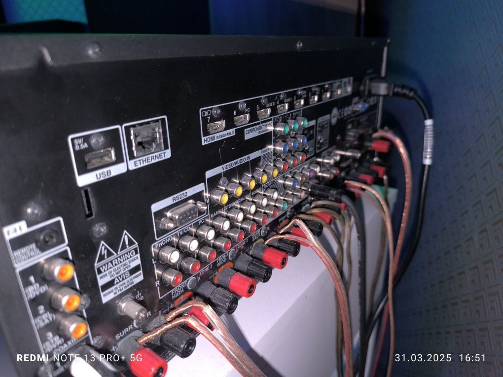 Amplituner Onkyo tx nr 818