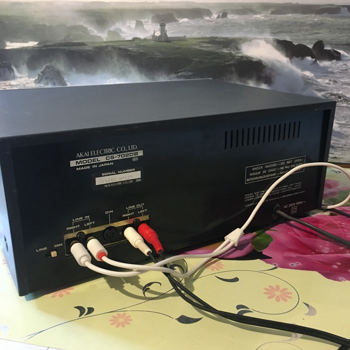 Magnetofon audio Akai