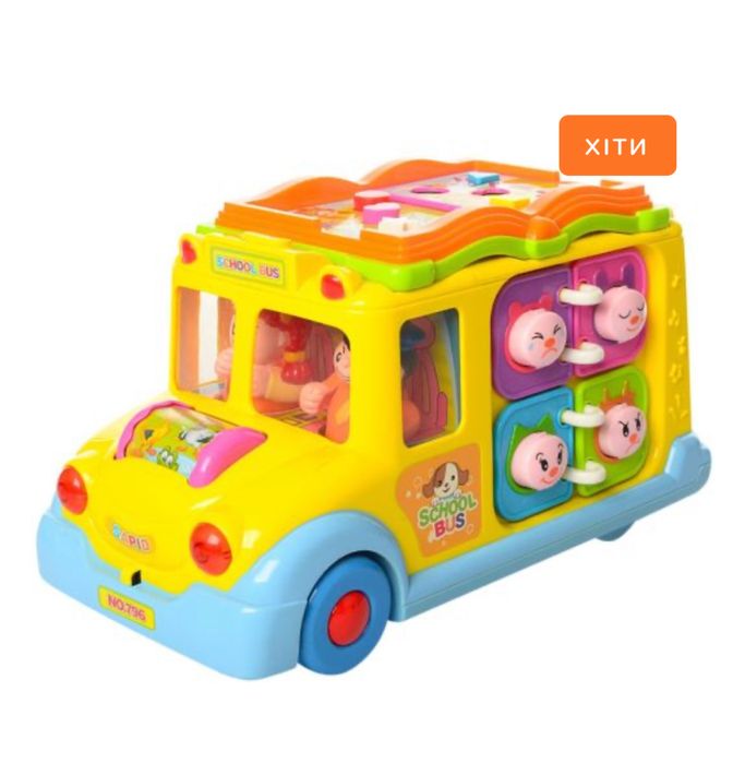 Розвиваюча сенсорна іграшка Автобус від Hola Toys
