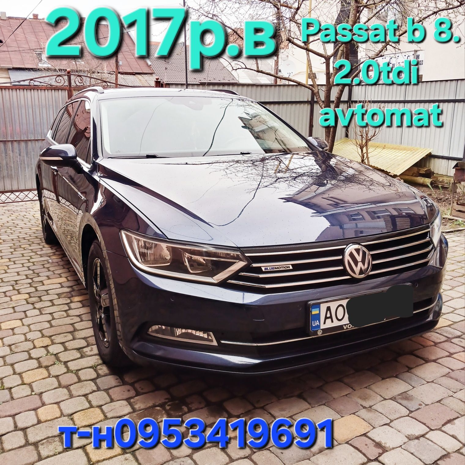 VW Passat b8.2.0 тді