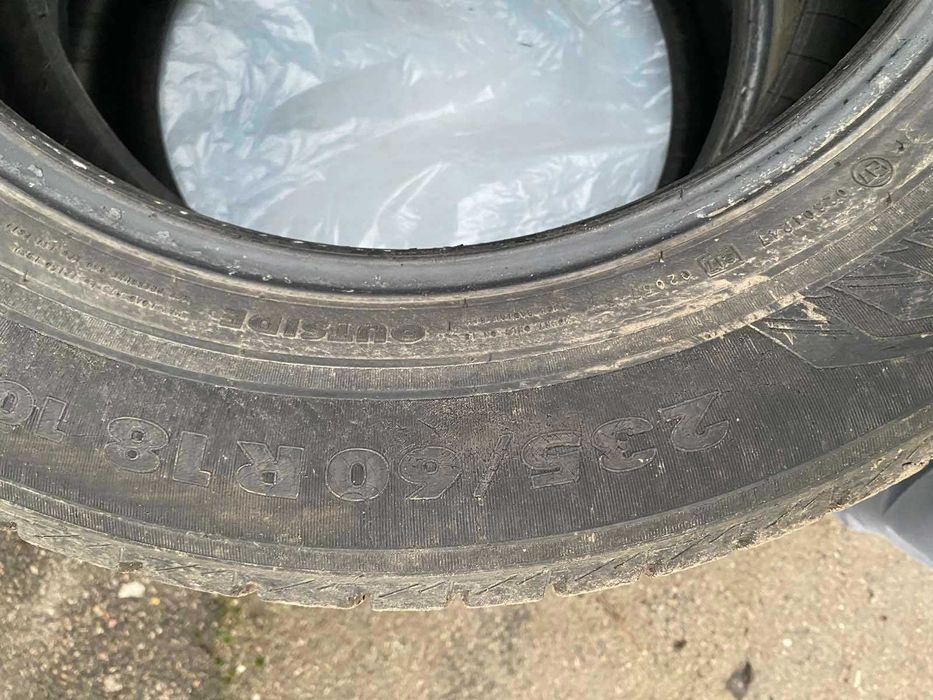 Продам Гуму R18 б/у