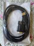HDMI - VGA кабель