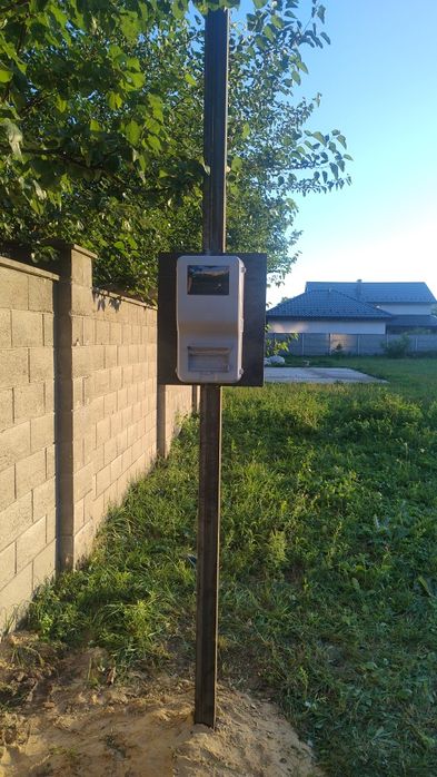 Електромонтажні роботи