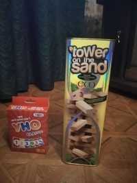 Tower on the Sand (eco)