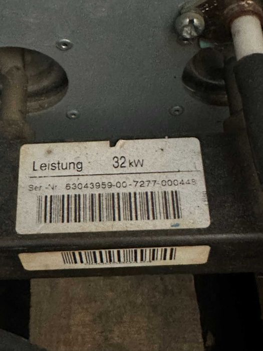 Котел газовый Buderus Logano G124 WS - 32 (чугун)