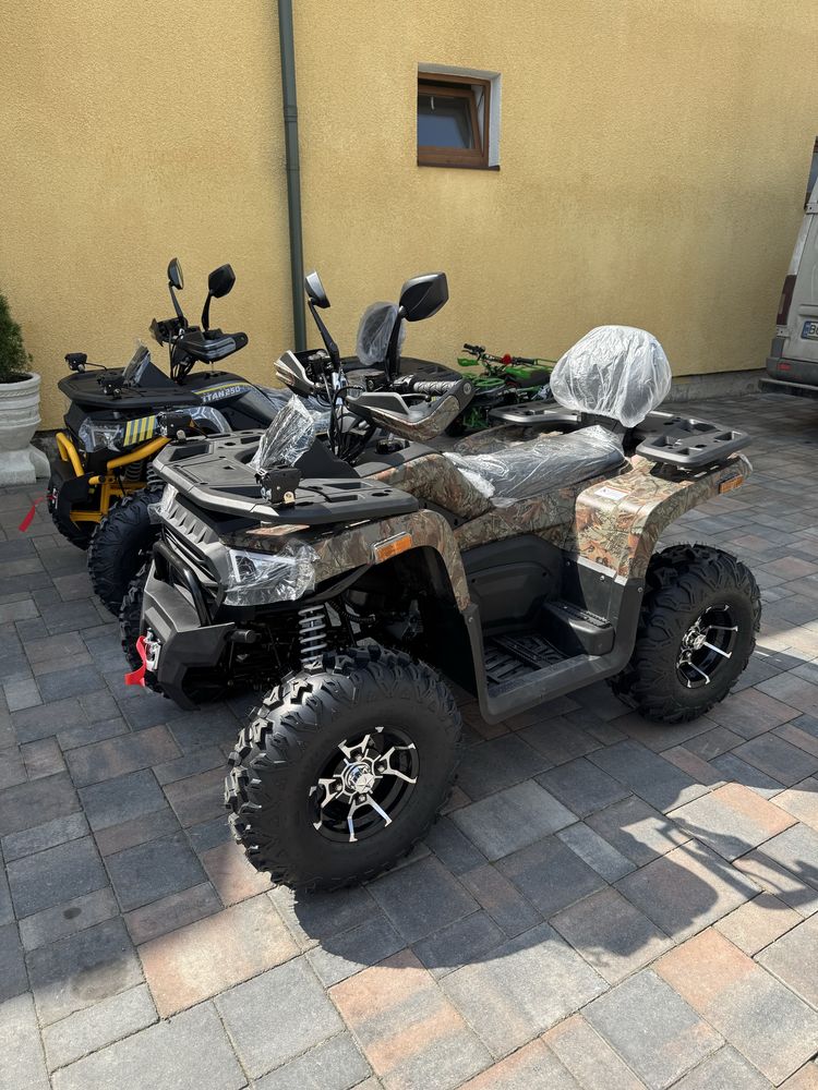 Квадроцикл SHARX 250cc, Доставка.