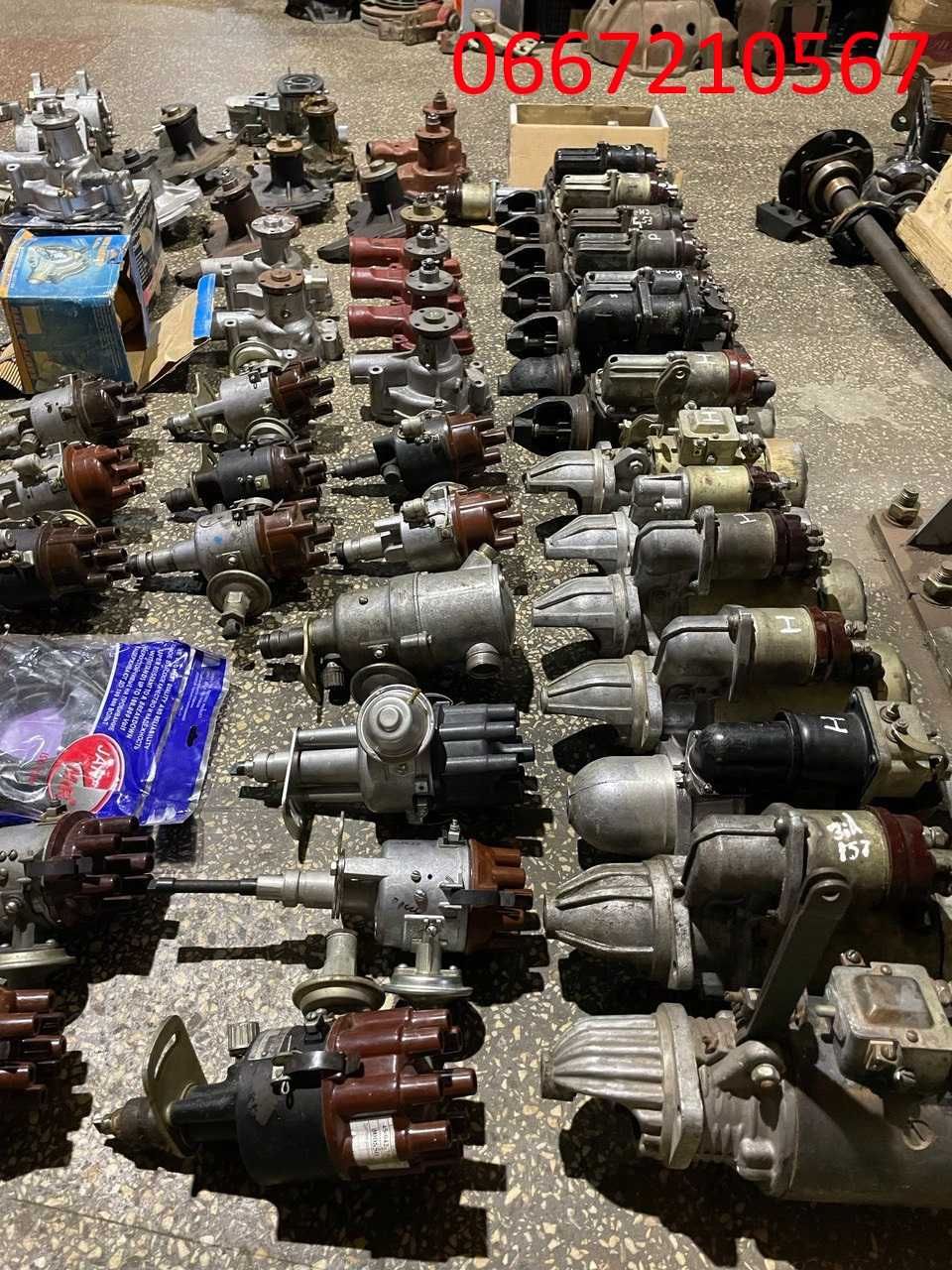 Трамблери, помпи, стартера Газ 53, Газ 66, Газ 3307, Газ 52, Уаз,Волга