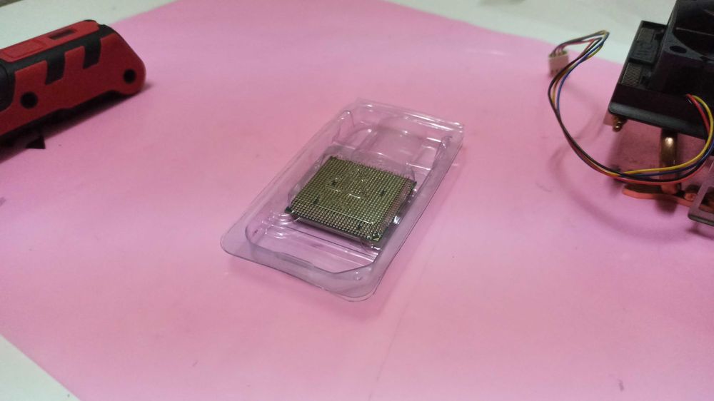 Procesor AMD Phenom II X4 955, razem z chłodzeniem