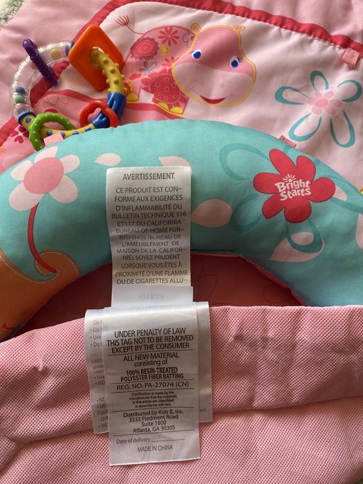 Ігровий коврик