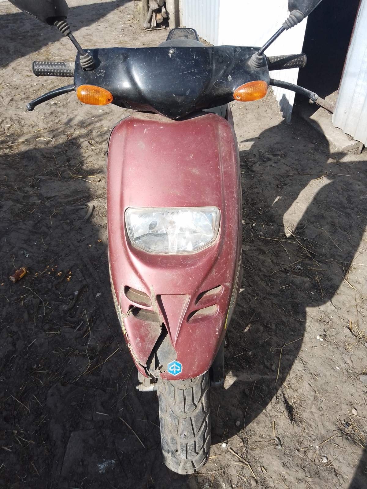 Продам скутер Piaggio