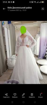 Продам весільну сукню з фатою