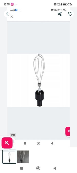 Trzepaczka ergo mix Bosch