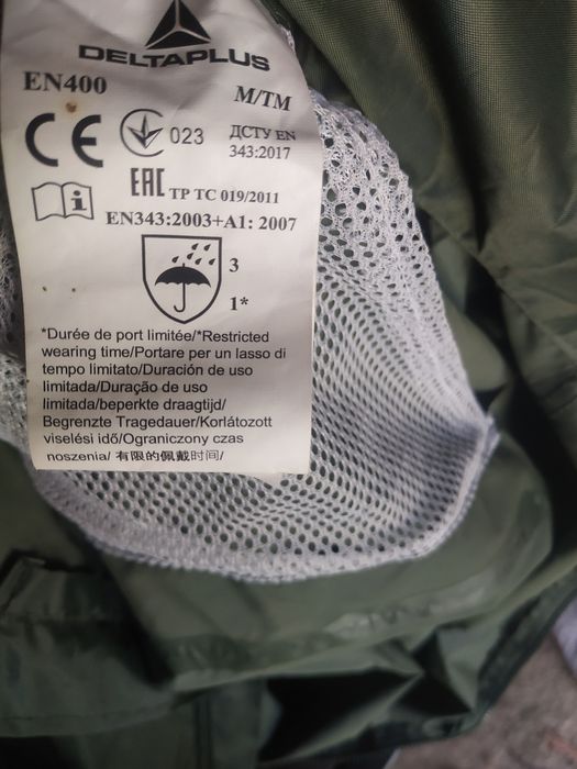 Дождевой набор плащ плюс штаны с ПВХ покрытием