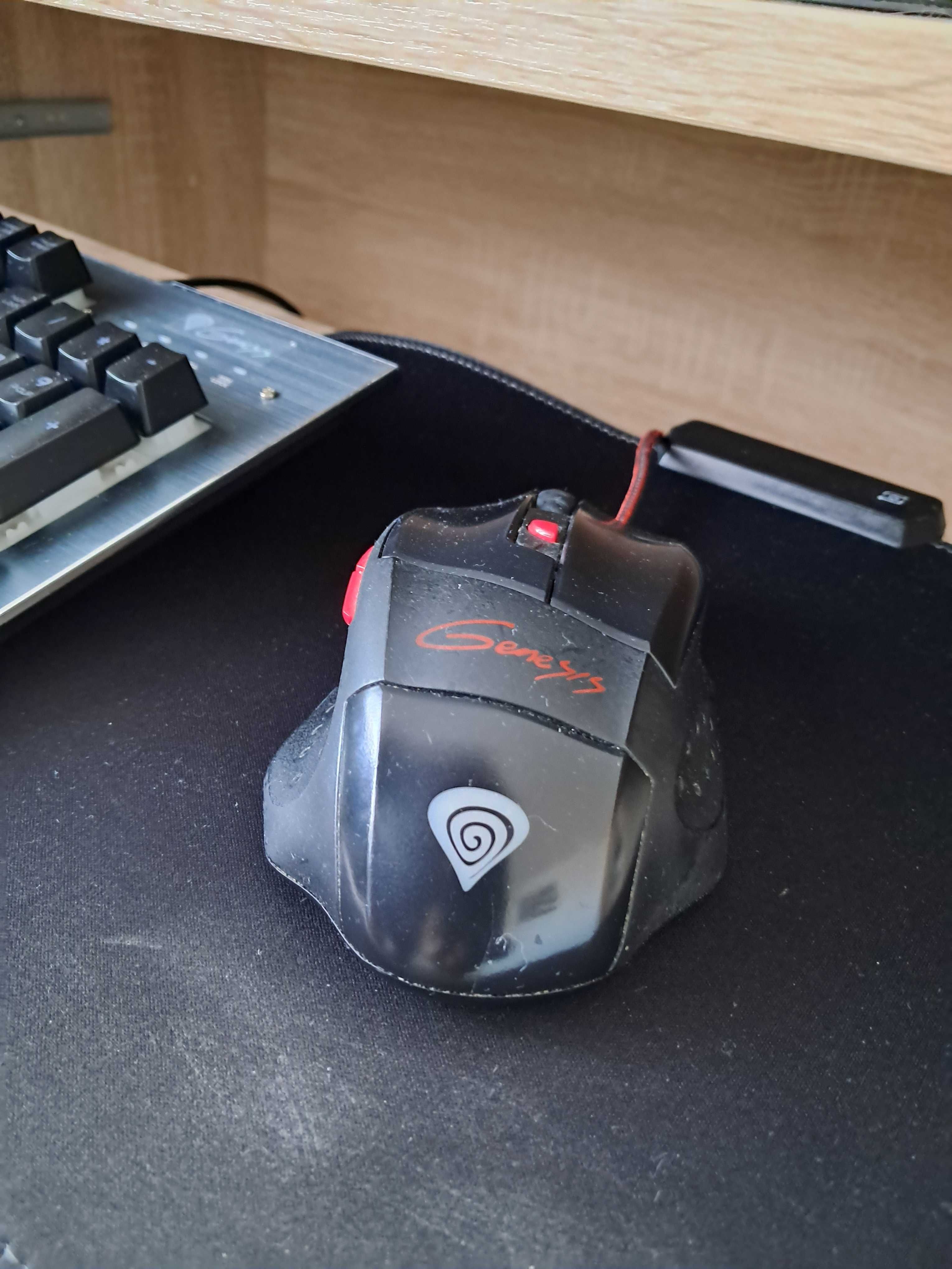 Komputer z monitorem bardzo dobry stan