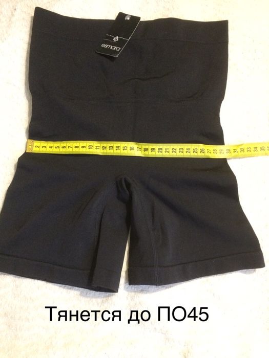 L-XL Новые Утяжка Esmara шорты - утяжка L-XL