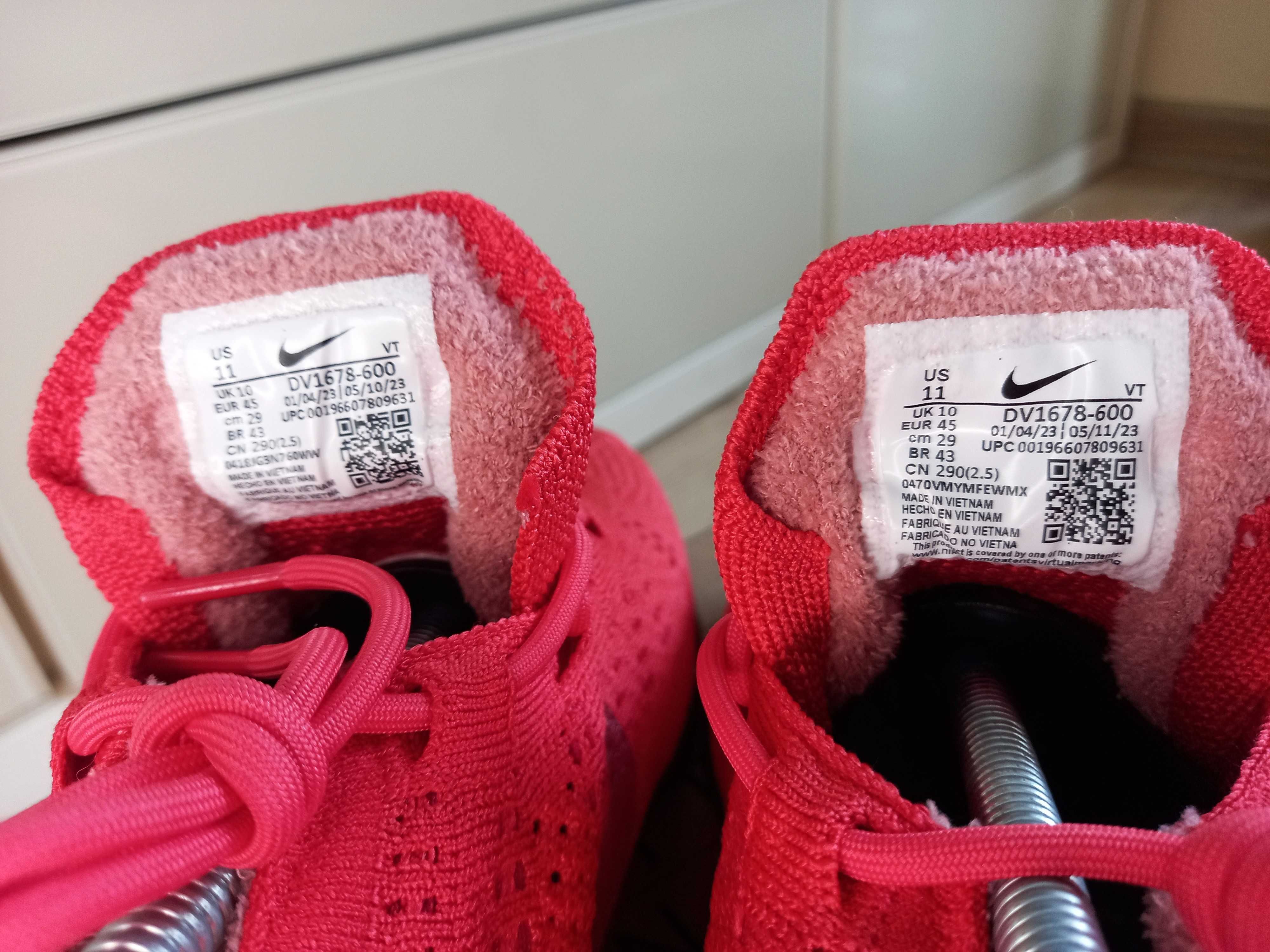 Nike VaporMax 2023 Flyknit red