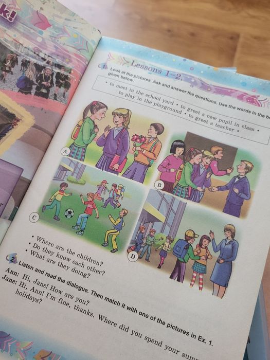 Підручник Англійська мова 6 клас.