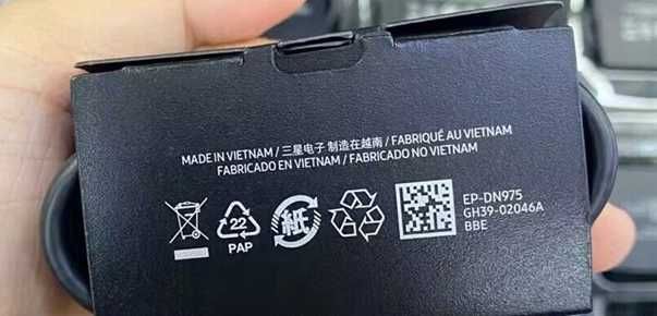 Зарядний пристрій Samsung USB-C Super Charger с кабелем 45W EP-TA845