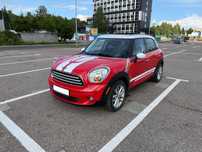 Mini Cooper Countryman śliczny