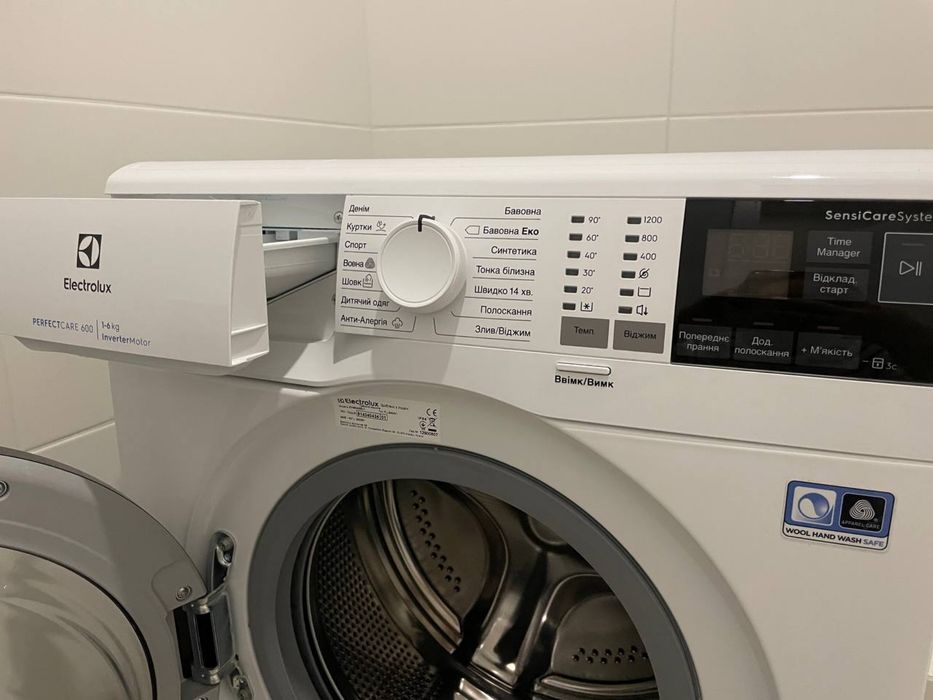 Пральна машинка Electrolux PerfectCare 600