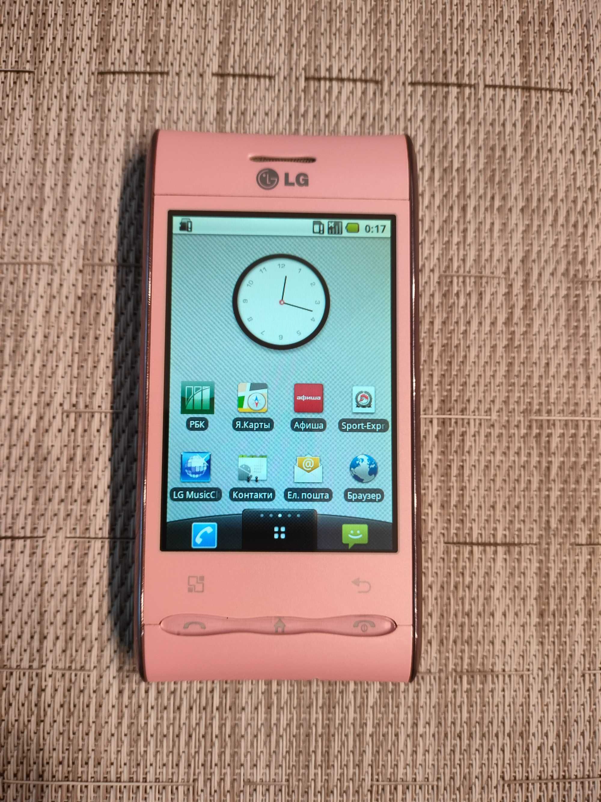Мобільний телефон LG GT540 Pink вінтажний смарт