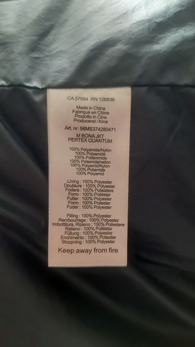 Легка пухова куртка, пуховик J.Lindeber S