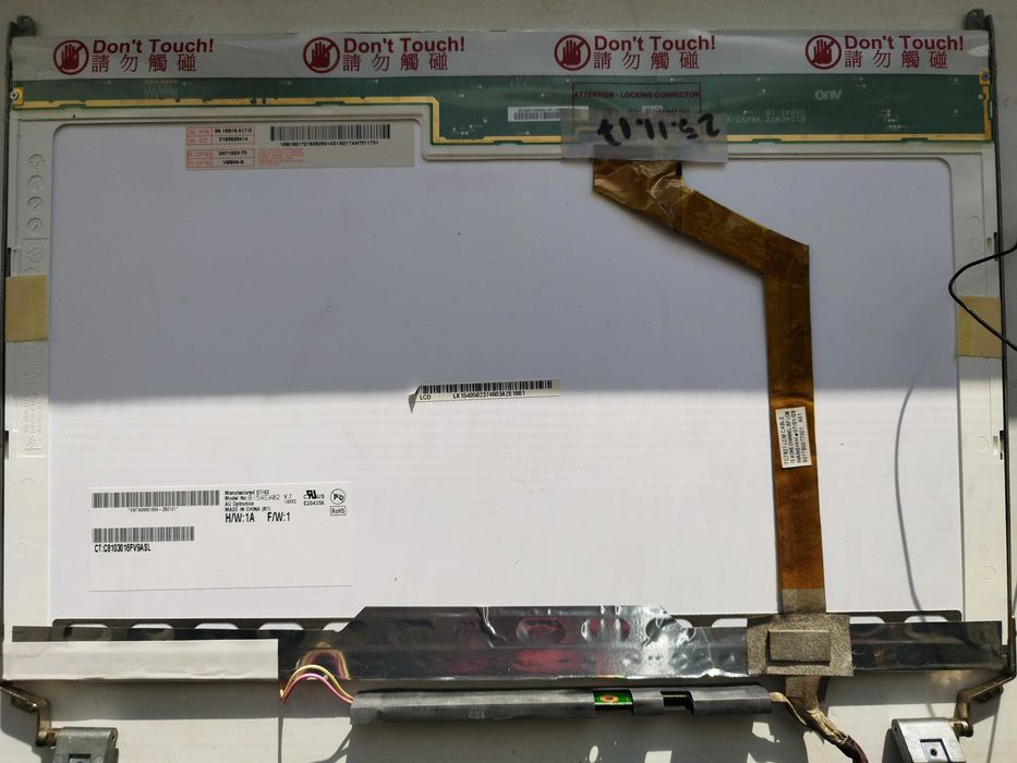 Матриця для ноутбука B154EW02 V7 AU Optronics