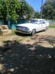 Продам Газ Волга 3110