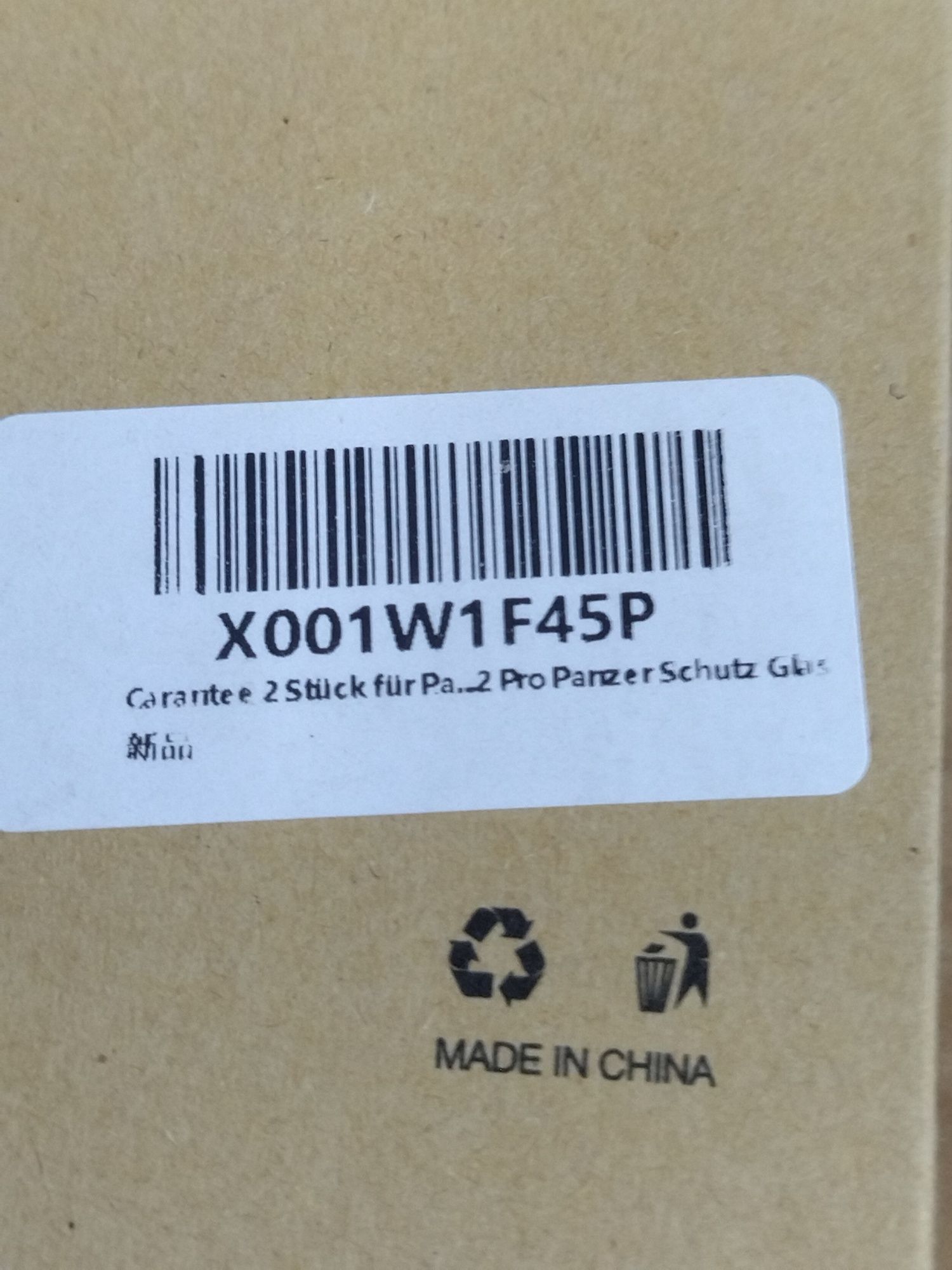 Szkło hartowane do Xiaomi Mi 12 Pro (AX3)