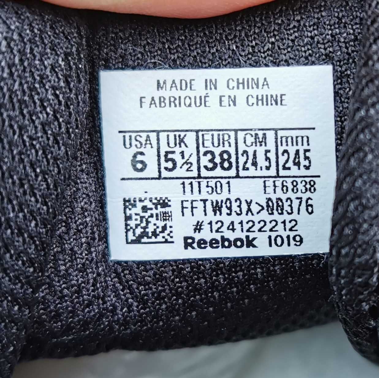 Кроссовки кеды Reebok 38 р. Оригинал Унисекс