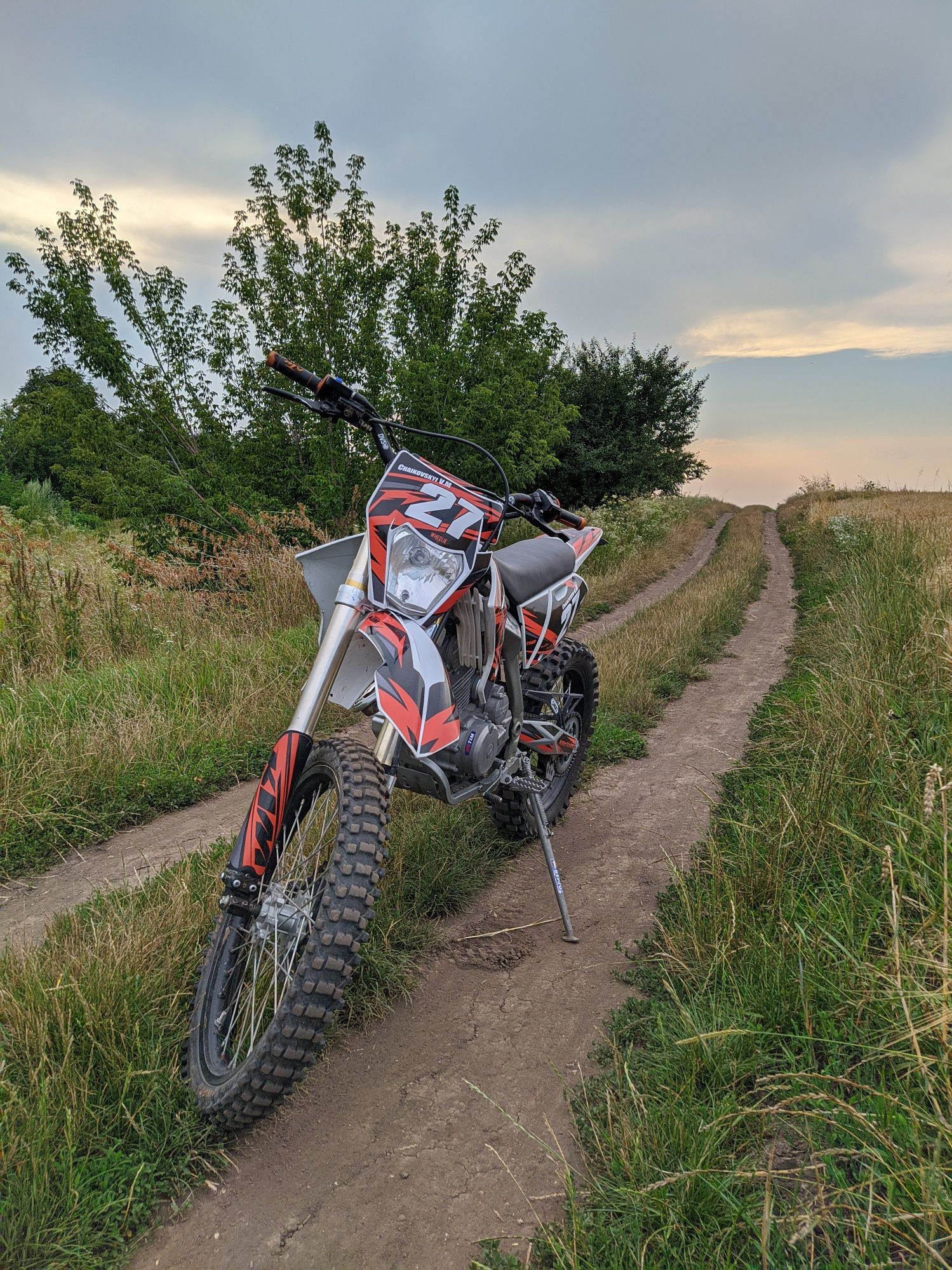 Ендуро мотоцикл Xmoto XB31(не Kovi, geon, kayo)