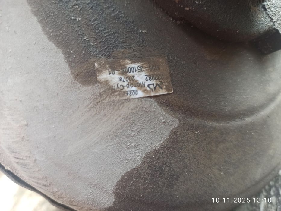 Продам вакумий цілендри ваш 2108-15