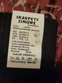 Skarpety zimowe wz 539/MON roz. 23-24 para