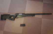 L96 Airsoft Well