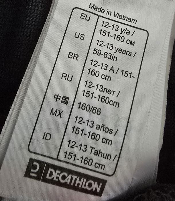 Spodnie trekkingowe Quechua Decathlon