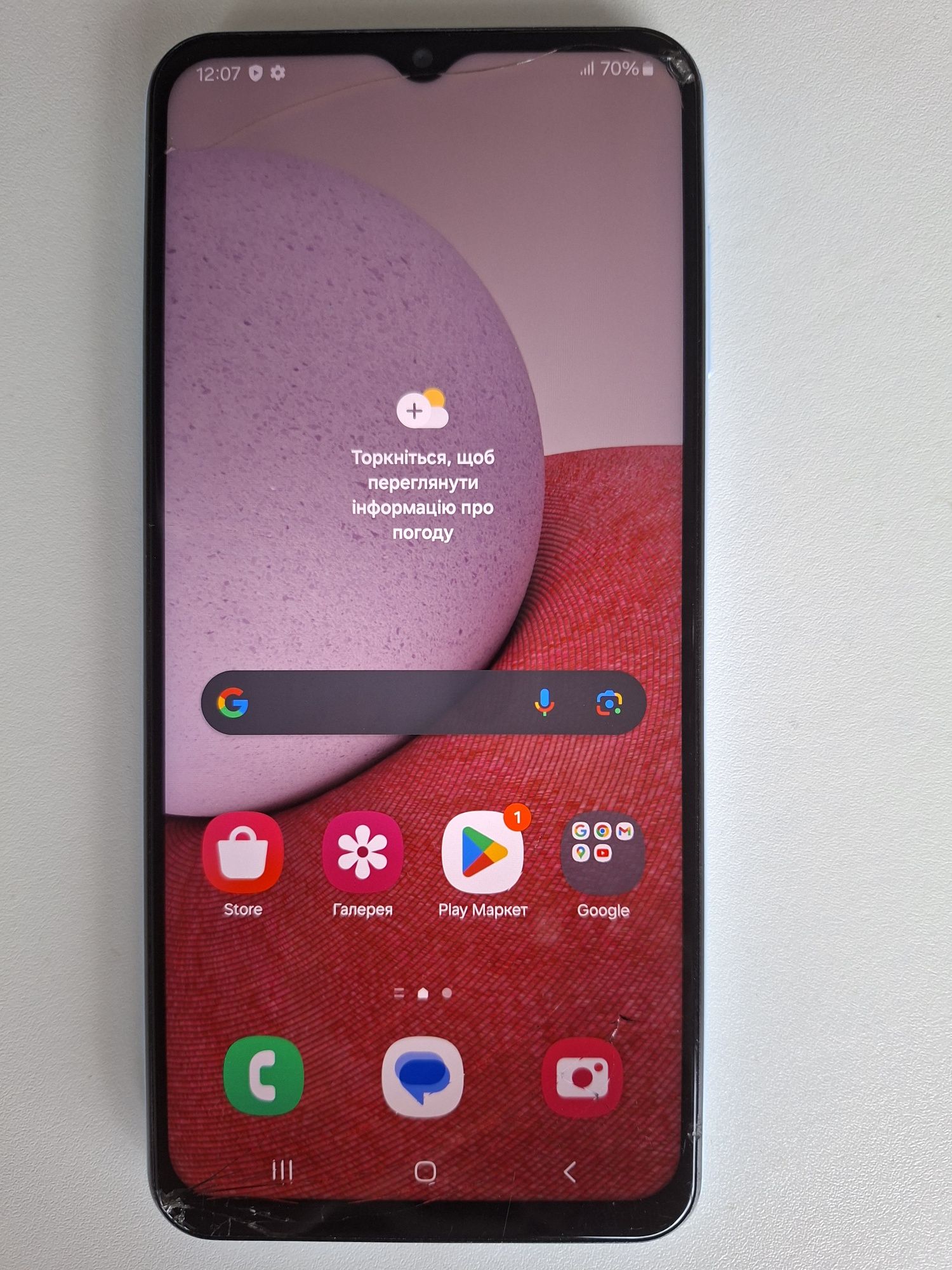 Мобільний телефон Самсунг А13, Samsung A13