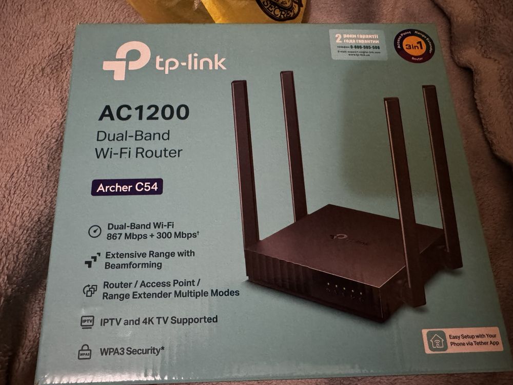 Роутер tp-link..