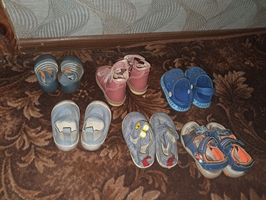 Взуття дитяче ...