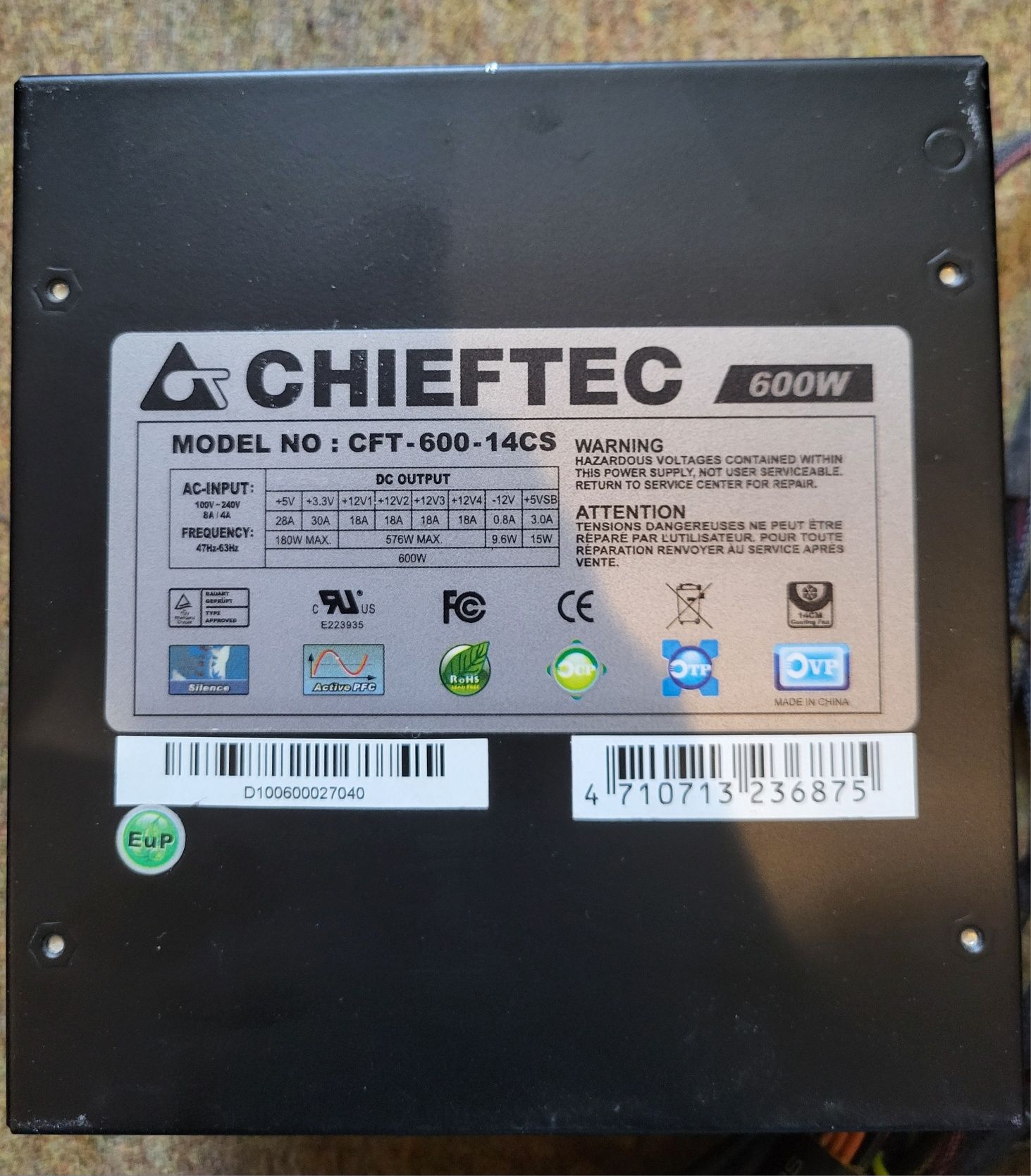 Блок питания  СНІEFTEC 600 w