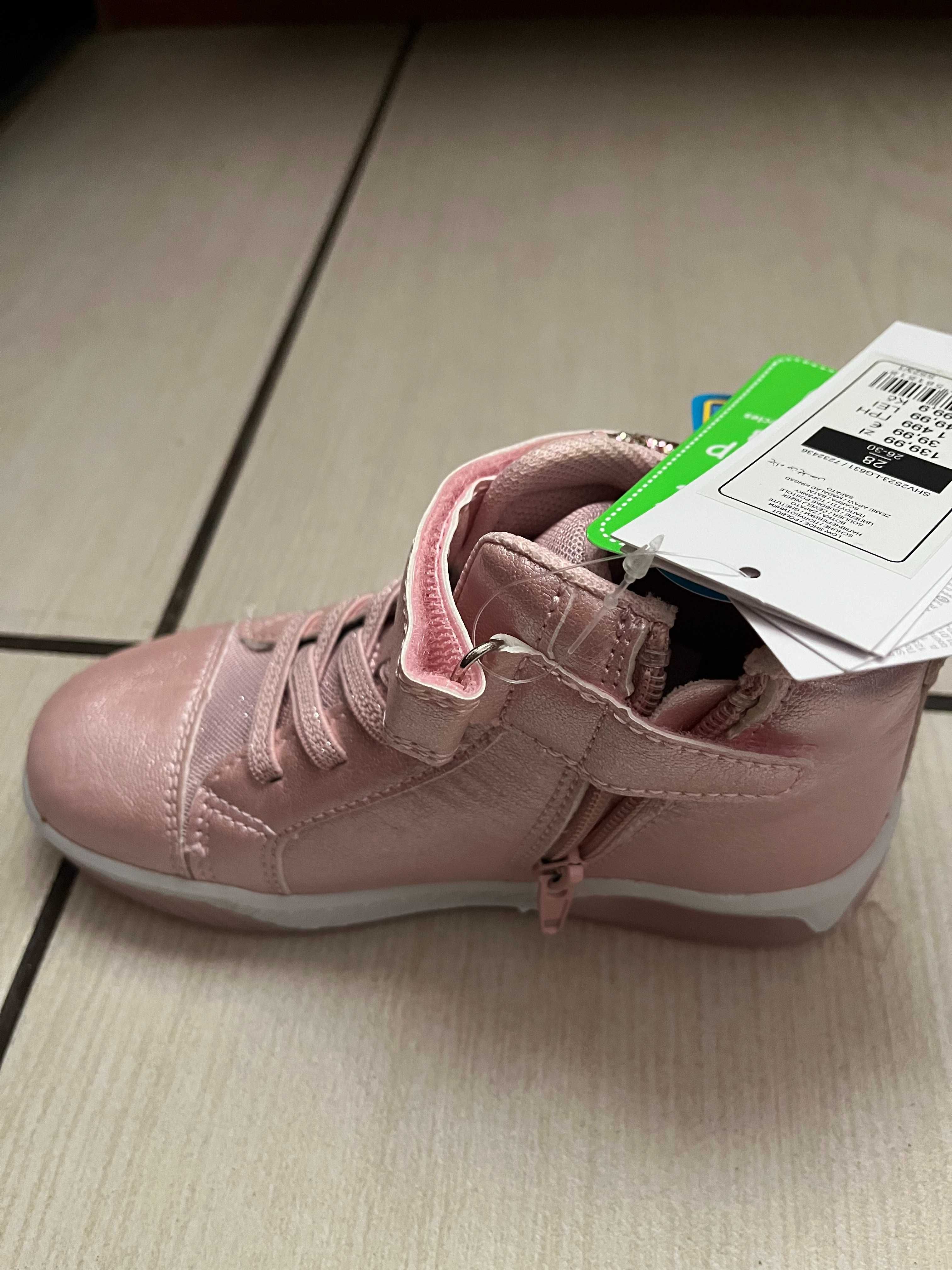 Nowe śliczne i świecące buty/półbuty ze Skye, Smyk, rozmiar 28