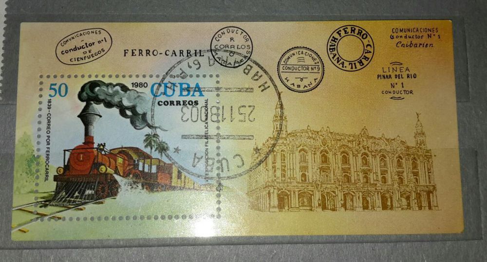 Марки коллекционные CUBA Correos Locomotoras Antiguas 1984 г.