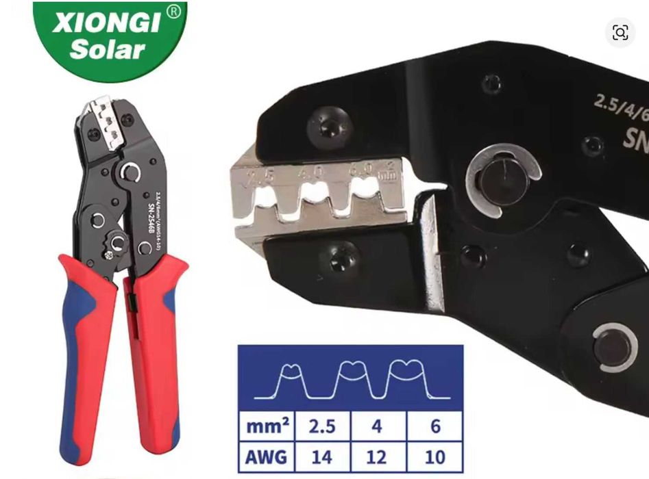 Кримпер SN-2546B обжимка сонячного кабелю